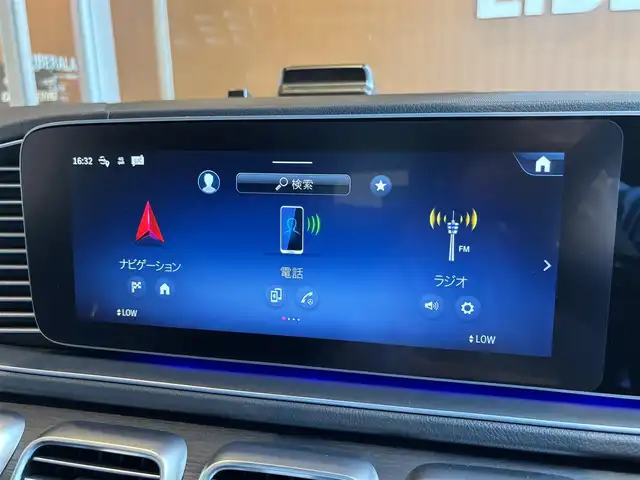メルセデス・ベンツ Ｍ・ベンツ ＧＬＳ４５０ｄ 4マチック 宮城県 2024(令6)年 0.8万km セレナイトグレー レーダーセーフティパッケージ/純正メモリナビ/フルセグTV/AppleCarPlay/全周囲カメラ/黒革シート/全席シートヒーター/シートエアコン/パワーシート/アイドリングストップ/ACC/BSM/LKA/衝突軽減ブレーキ/障害物センサー/マルチビームLEDヘッドライト/ステアリングヒーター/ステアリングスイッチ/パドルシフト/電動パーキング/オートホールド/置くだけ充電器/デジタルインナーミラー/純正22インチAMG AW