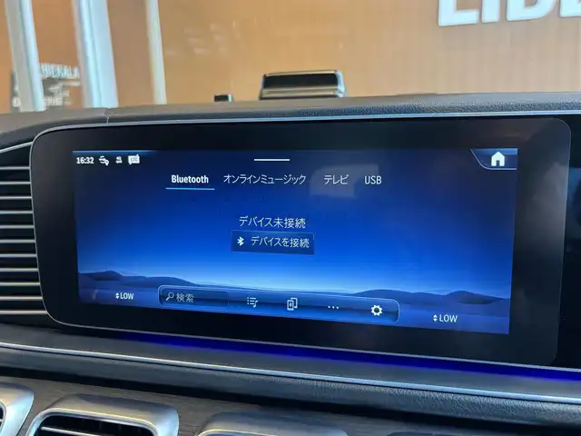 メルセデス・ベンツ Ｍ・ベンツ ＧＬＳ４５０ｄ 4マチック 宮城県 2024(令6)年 0.8万km セレナイトグレー レーダーセーフティパッケージ/純正メモリナビ/フルセグTV/AppleCarPlay/全周囲カメラ/黒革シート/全席シートヒーター/シートエアコン/パワーシート/アイドリングストップ/ACC/BSM/LKA/衝突軽減ブレーキ/障害物センサー/マルチビームLEDヘッドライト/ステアリングヒーター/ステアリングスイッチ/パドルシフト/電動パーキング/オートホールド/置くだけ充電器/デジタルインナーミラー/純正22インチAMG AW