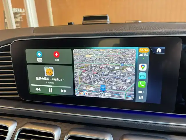 メルセデス・ベンツ Ｍ・ベンツ ＧＬＳ４５０ｄ 4マチック 宮城県 2024(令6)年 0.8万km セレナイトグレー レーダーセーフティパッケージ/純正メモリナビ/フルセグTV/AppleCarPlay/全周囲カメラ/黒革シート/全席シートヒーター/シートエアコン/パワーシート/アイドリングストップ/ACC/BSM/LKA/衝突軽減ブレーキ/障害物センサー/マルチビームLEDヘッドライト/ステアリングヒーター/ステアリングスイッチ/パドルシフト/電動パーキング/オートホールド/置くだけ充電器/デジタルインナーミラー/純正22インチAMG AW