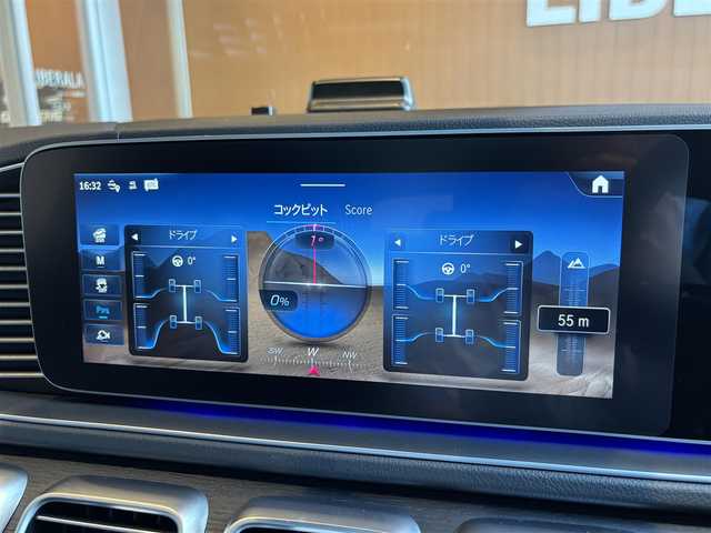 メルセデス・ベンツ Ｍ・ベンツ ＧＬＳ４５０ｄ 4マチック 宮城県 2024(令6)年 0.8万km セレナイトグレー AMGラインパッケージ/レーダーセーフティパッケージ/パノラミックスライディングルーフ/ヘッドアップディスプレイ/純正メモリナビ/フルセグTV/360°カメラシステム/AppleCarPlay/ブラックレザーシート/全席シートヒーター/D/N席シートベンチレーション/マルチビームLEDヘッドライト/オートマチックハイビーム/ステアリングヒーター/ステアリングスイッチ/パドルシフト/置くだけ充電器/社外デジタルインナーミラー/純正22インチAW/キーレスゴー/パワーバックドア