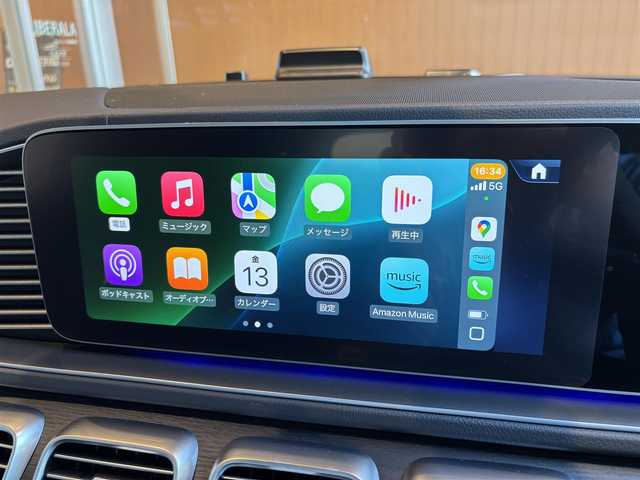 メルセデス・ベンツ Ｍ・ベンツ ＧＬＳ４５０ｄ 4マチック 宮城県 2024(令6)年 0.8万km セレナイトグレー AMGラインパッケージ/レーダーセーフティパッケージ/パノラミックスライディングルーフ/ヘッドアップディスプレイ/純正メモリナビ/フルセグTV/360°カメラシステム/AppleCarPlay/ブラックレザーシート/全席シートヒーター/D/N席シートベンチレーション/マルチビームLEDヘッドライト/オートマチックハイビーム/ステアリングヒーター/ステアリングスイッチ/パドルシフト/置くだけ充電器/社外デジタルインナーミラー/純正22インチAW/キーレスゴー/パワーバックドア