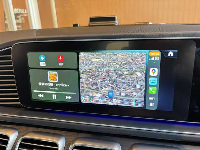 メルセデス・ベンツ Ｍ・ベンツ ＧＬＳ４５０ｄ 4マチック 宮城県 2024(令6)年 0.8万km セレナイトグレー AMGラインパッケージ/レーダーセーフティパッケージ/パノラミックスライディングルーフ/ヘッドアップディスプレイ/純正メモリナビ/フルセグTV/360°カメラシステム/AppleCarPlay/ブラックレザーシート/全席シートヒーター/D/N席シートベンチレーション/マルチビームLEDヘッドライト/オートマチックハイビーム/ステアリングヒーター/ステアリングスイッチ/パドルシフト/置くだけ充電器/社外デジタルインナーミラー/純正22インチAW/キーレスゴー/パワーバックドア