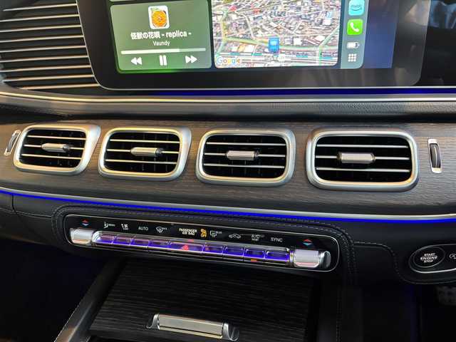 メルセデス・ベンツ Ｍ・ベンツ ＧＬＳ４５０ｄ 4マチック 宮城県 2024(令6)年 0.8万km セレナイトグレー AMGラインパッケージ/レーダーセーフティパッケージ/パノラミックスライディングルーフ/ヘッドアップディスプレイ/純正メモリナビ/フルセグTV/360°カメラシステム/AppleCarPlay/ブラックレザーシート/全席シートヒーター/D/N席シートベンチレーション/マルチビームLEDヘッドライト/オートマチックハイビーム/ステアリングヒーター/ステアリングスイッチ/パドルシフト/置くだけ充電器/社外デジタルインナーミラー/純正22インチAW/キーレスゴー/パワーバックドア