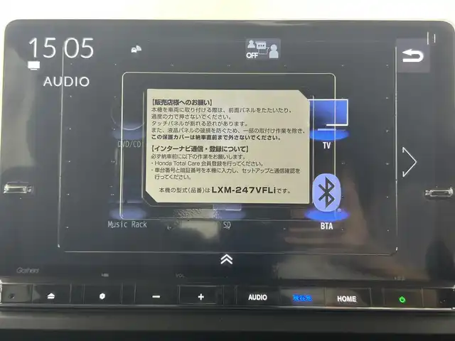 ホンダ ステップワゴン eHEV エアー EX 埼玉県 2025(令7)年 0.1万km未満 プラチナホワイトパール 11.4インチナビHonda CONNECTナビ　バックカメラ　パワーバックドア　両側パワースライドドア　ハーフレザーシート　シートヒーター　ＬＥＤヘッドライト　フォグランプ　スマートキー　プッシュスタート