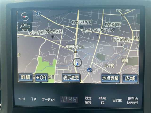 トヨタ クラウン ハイブリッド ロイヤルサルーン 栃木県 2014(平26)年 4.7万km ブラック ワンオーナー/純正HDDナビ/Bluetooth USB /TV フルセグ/バックカメラ/前後ドライブレコーダー/ETC/電動リアサンシェード/追従式クルーズコントロール/クリアランスソナー/ミリ波レーダー式プリクラッシュセーフティ/コーナーセンサー/HIDヘッドライト/横滑り防止装置/前席パワーシート/シートヒーター/ステアリングヒーター/純正フロアマット/純正17インチアルミホイール