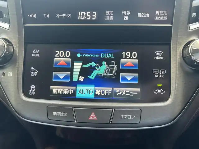 トヨタ クラウン ハイブリッド ロイヤルサルーン 栃木県 2014(平26)年 4.7万km ブラック ワンオーナー/純正HDDナビ/Bluetooth USB /TV フルセグ/バックカメラ/前後ドライブレコーダー/ETC/電動リアサンシェード/追従式クルーズコントロール/クリアランスソナー/ミリ波レーダー式プリクラッシュセーフティ/コーナーセンサー/HIDヘッドライト/横滑り防止装置/前席パワーシート/シートヒーター/ステアリングヒーター/純正フロアマット/純正17インチアルミホイール