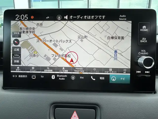 ホンダ ヴェゼル ハイブリッド e:HEV Z 香川県 2025(令7)年 0.1千km クリスタルブラックパール 登録時走行距離：3km/登録時未使用車　/ワイヤレス充電器　/純正ナビゲーション/→フルセグTV　/バックカメラ　/ＥＴＣ２．０　　/シートヒーター　/純正18インチＡＷ　/コーナーセンサー　/Ｗサイドエアバック　/カーテンエアバック　/スマートキー/スペアキー
