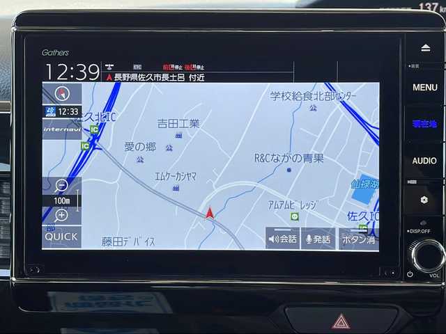 ホンダ Ｎ ＢＯＸ カスタム L ターボ 長野県 2021(令3)年 3.6万km クリスタルブラックパール ターボ/ホンダセンシング /ギャザーズ８インチメモリナビフルセグTV/バックカメラ/ETC/純正前後ドライブレコーダー/両側パワースライドドア/純正１６インチアルミ/クルーズコントロール/ハーフレザーシート/シートヒーター
