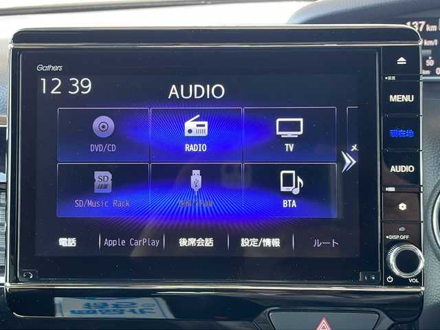 ホンダ Ｎ ＢＯＸ カスタム L ターボ 長野県 2021(令3)年 3.6万km クリスタルブラックパール ターボ/ホンダセンシング /ギャザーズ８インチメモリナビフルセグTV/バックカメラ/ETC/純正前後ドライブレコーダー/両側パワースライドドア/純正１６インチアルミ/クルーズコントロール/ハーフレザーシート/シートヒーター