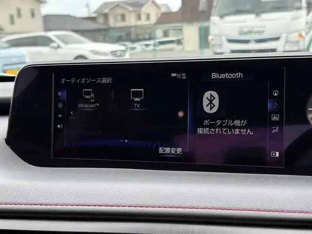 レクサス ＵＸ 250h Fスポーツ 大分県 2019(平31)年 6.6万km ホワイトノーヴァガラスフレーク ・純正10.3型ナビ/・パノラマビュー/・赤革シート/・三眼LEDヘッドライト/・ムーンルーフ/・ドライブレコーダー/・レーダークルーズコントロール/・前後コーナーセンサー/・パワーシート/・シートヒーター/・ブラインドスポットモニター/・ETC2.0/・ステアリングヒーター/・オートハイビーム