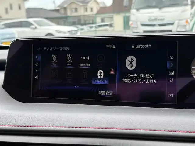 レクサス ＵＸ 250h Fスポーツ 大分県 2019(平31)年 6.6万km ホワイトノーヴァガラスフレーク ・純正10.3型ナビ/・パノラマビュー/・赤革シート/・三眼LEDヘッドライト/・ムーンルーフ/・ドライブレコーダー/・レーダークルーズコントロール/・前後コーナーセンサー/・パワーシート/・シートヒーター/・ブラインドスポットモニター/・ETC2.0/・ステアリングヒーター/・オートハイビーム
