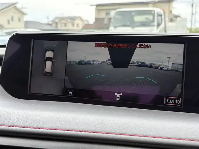 レクサス ＵＸ 250h Fスポーツ 大分県 2019(平31)年 6.6万km ホワイトノーヴァガラスフレーク ・純正10.3型ナビ/・パノラマビュー/・赤革シート/・三眼LEDヘッドライト/・ムーンルーフ/・ドライブレコーダー/・レーダークルーズコントロール/・前後コーナーセンサー/・パワーシート/・シートヒーター/・ブラインドスポットモニター/・ETC2.0/・ステアリングヒーター/・オートハイビーム