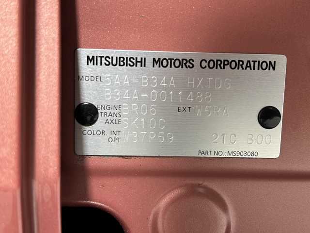 三菱 ｅＫスペース G 沖縄県 2021(令3)年 1.6万km ピンクⅡ 禁煙車/社外オーディオ[FH-8500DVS]/（Bluetooth CD DVD AppleCarplay）/県外仕入/片側パワースライドドア/レーンアシスト/コーナーセンサー/オートライト/シートヒーター/サーキュレーター/スマートキー　/プッシュスタート　/ＵＳＢ入力端子