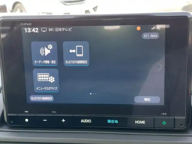 ホンダ ＷＲ－Ｖ Z 東京都 2024(令6)年 0.7万km パール 純正ナビ/バックカメラ/衝突軽減ブレーキ/アダプティブクルーズコントロール/路外逸脱抑制機能/純正17インチアルミホイール/フルセグTV/LEDヘッドライト/ハーフレザーシート/プッシュスタート/スマートキー/電動格納ミラー/ETC