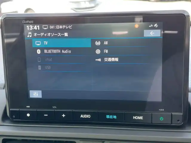 ホンダ ＷＲ－Ｖ Z 東京都 2024(令6)年 0.7万km パール 純正ナビ/バックカメラ/衝突軽減ブレーキ/アダプティブクルーズコントロール/路外逸脱抑制機能/純正17インチアルミホイール/フルセグTV/LEDヘッドライト/ハーフレザーシート/プッシュスタート/スマートキー/電動格納ミラー/ETC