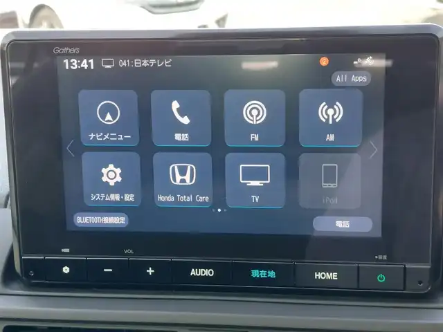 ホンダ ＷＲ－Ｖ Z 東京都 2024(令6)年 0.7万km パール 純正ナビ/バックカメラ/衝突軽減ブレーキ/アダプティブクルーズコントロール/路外逸脱抑制機能/純正17インチアルミホイール/フルセグTV/LEDヘッドライト/ハーフレザーシート/プッシュスタート/スマートキー/電動格納ミラー/ETC