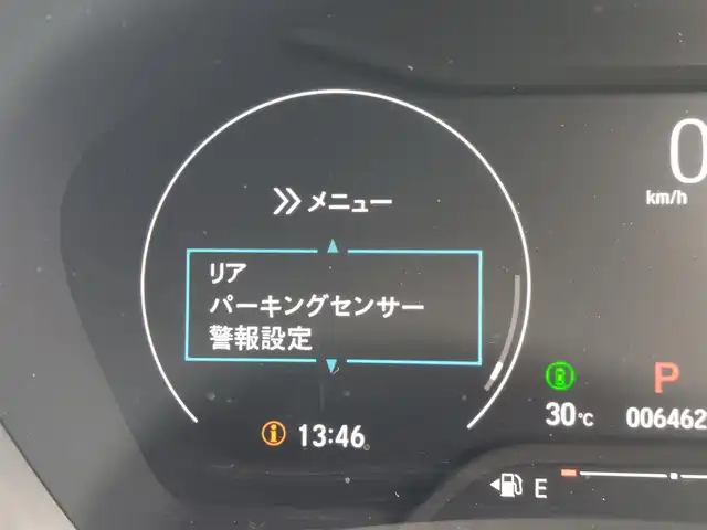 ホンダ ＷＲ－Ｖ Z 東京都 2024(令6)年 0.7万km パール 純正ナビ/バックカメラ/衝突軽減ブレーキ/アダプティブクルーズコントロール/路外逸脱抑制機能/純正17インチアルミホイール/フルセグTV/LEDヘッドライト/ハーフレザーシート/プッシュスタート/スマートキー/電動格納ミラー/ETC
