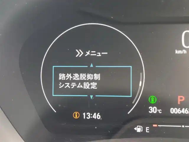 ホンダ ＷＲ－Ｖ Z 東京都 2024(令6)年 0.7万km パール 純正ナビ/バックカメラ/衝突軽減ブレーキ/アダプティブクルーズコントロール/路外逸脱抑制機能/純正17インチアルミホイール/フルセグTV/LEDヘッドライト/ハーフレザーシート/プッシュスタート/スマートキー/電動格納ミラー/ETC