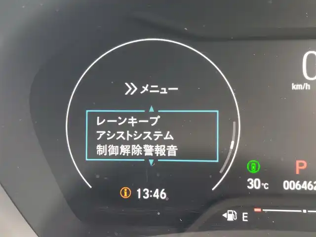 ホンダ ＷＲ－Ｖ Z 東京都 2024(令6)年 0.7万km パール 純正ナビ/バックカメラ/衝突軽減ブレーキ/アダプティブクルーズコントロール/路外逸脱抑制機能/純正17インチアルミホイール/フルセグTV/LEDヘッドライト/ハーフレザーシート/プッシュスタート/スマートキー/電動格納ミラー/ETC