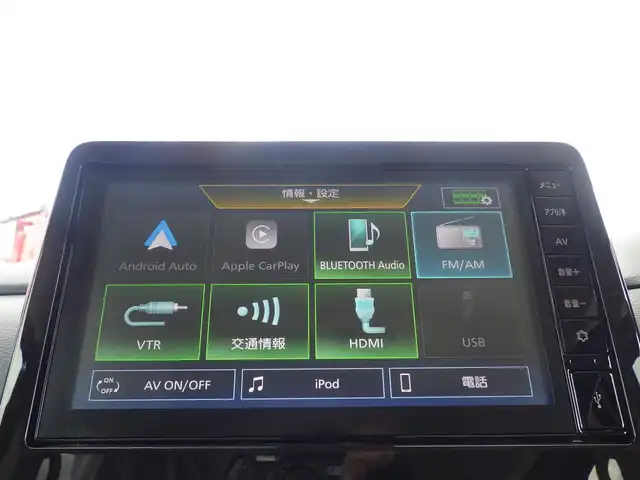 三菱 デリカミニ T プレミアム 千葉県 2025(令7)年 0.1千km アメジストブラック/シルキーホワイト T　PREMIUM　9型ディスプレイオーディオ（121/330）　サイドデカール（33440）/e-Assist/・衝突被害軽減ブレーキシステム（FCM）/・車線逸脱警報システム（LDW）/・誤発進抑制機能（前進＆後退時）（UMS）/・レーダークルーズコントロールシステム（ACC）/・オートマチックハイビーム[AHB]/マイパイロット/ハンズフリー両側パワースライドドア/ディスプレイオーディオ/【Bluetooth接続】/【Apple CarPlay　Android Auto対応】/マルチアラウンドモニター/デジタルインナーミラー/ステアリングヒーター/ステアリングスイッチ/革巻きステアリング/パドルシフト/LEDヘッドライト/フォグライト/ウインカーミラー/コーナーセンサー/純正15インチアルミホイル/サイド/カーテンエアバッグ/キーレスオペレーションシステム