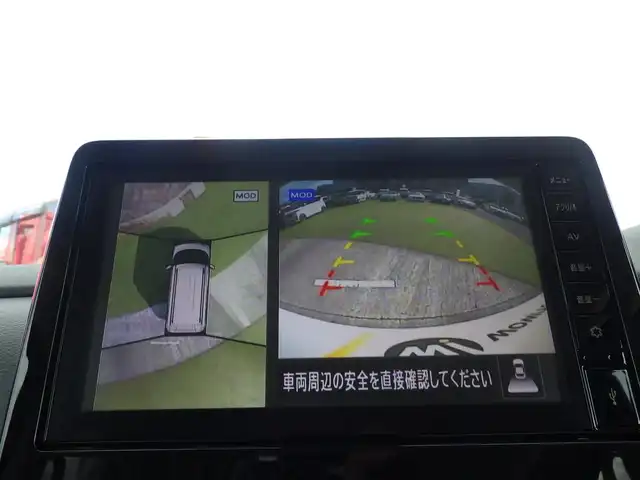 三菱 デリカミニ T プレミアム 千葉県 2025(令7)年 0.1千km アメジストブラック/シルキーホワイト T　PREMIUM　9型ディスプレイオーディオ（121/330）　サイドデカール（33440）/e-Assist/・衝突被害軽減ブレーキシステム（FCM）/・車線逸脱警報システム（LDW）/・誤発進抑制機能（前進＆後退時）（UMS）/・レーダークルーズコントロールシステム（ACC）/・オートマチックハイビーム[AHB]/マイパイロット/ハンズフリー両側パワースライドドア/ディスプレイオーディオ/【Bluetooth接続】/【Apple CarPlay　Android Auto対応】/マルチアラウンドモニター/デジタルインナーミラー/ステアリングヒーター/ステアリングスイッチ/革巻きステアリング/パドルシフト/LEDヘッドライト/フォグライト/ウインカーミラー/コーナーセンサー/純正15インチアルミホイル/サイド/カーテンエアバッグ/キーレスオペレーションシステム