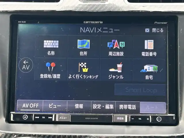 スバル ＷＲＸ ＳＴＩ S207 NBR チャレンジP イエローE 群馬県 2016(平28)年 1.7万km サンライズイエロー 100台限定車/社外ナビ(AM/FM/BT/SD/USB)/バックカメラ/ブラインドスポットモニター/前方ドラレコ/ステアリングリモコン/純正フロアマット/前席シートヒーター/横滑り防止/ETC/専用ドライカーボン製リアスポイラー/STI製RECAROフロントシート/HKSGT3タービン/HKSブローオフバルブ/HKSインタークーラー/HKSEVC/STI19インチアルミ/Defi追加メーター/社外エキマニ/スペアスマート/取扱説明書/記録簿