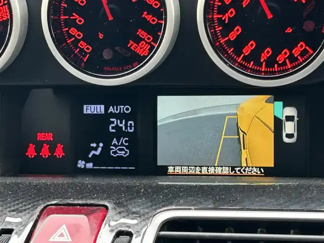 スバル ＷＲＸ ＳＴＩ S207 NBR チャレンジP イエローE 群馬県 2016(平28)年 1.7万km サンライズイエロー 100台限定車/社外ナビ(AM/FM/BT/SD/USB)/バックカメラ/ブラインドスポットモニター/前方ドラレコ/ステアリングリモコン/純正フロアマット/前席シートヒーター/横滑り防止/ETC/専用ドライカーボン製リアスポイラー/STI製RECAROフロントシート/HKSGT3タービン/HKSブローオフバルブ/HKSインタークーラー/HKSEVC/STI19インチアルミ/Defi追加メーター/社外エキマニ/スペアスマート/取扱説明書/記録簿