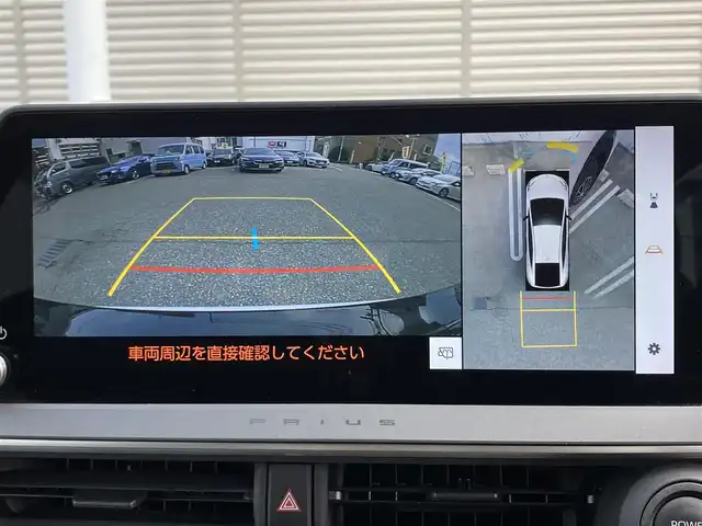 トヨタ プリウス Z 大阪府 2023(令5)年 1.3万km プラチナホワイトパールマイカ ワンオーナー/OP:純正12.3インチディスプレイオーディオPlus/　（コネクティッドナビ対応）/　・フルセグTV（走行中視聴可能）/　・AppleCarPlay/　・AndroidAuto/　・FM/AM/Bluetooth/USB/OP：純正デジタルインナーミラー/OP:純正ナビ連動型前後ドライブレコーダー/パノラミックビューモニター/ETC2.0/レザーシート/運転席パワーシート（メモリー機能付き）/前席シートヒーター・エアシート/ステアリングヒーター/ステアリングスイッチ/社外17インチアルミホイール/ToyotaSafetySense/　・プリクラッシュセーフティ/　・緊急時操舵支援＋FCTA＋LCA/　・LTA＋LDA/　・レーダークルーズコントロール（全車速追従機能付き）/　・オートマチックハイビーム/　・ロードサインアシスト/　・ドライバー異常時対応システム/　・プロアクティブドライビングアシスト/　・発進遅れ告知機能/　・BSM＋SEA＋後方車両接近告知＋周辺車両接近時サポート＋後方車両への接近警報＋セカンダリーコリジョンブレーキ