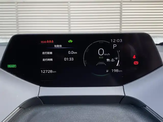 トヨタ プリウス Z 大阪府 2023(令5)年 1.3万km プラチナホワイトパールマイカ ワンオーナー/OP:純正12.3インチディスプレイオーディオPlus/　（コネクティッドナビ対応）/　・フルセグTV（走行中視聴可能）/　・AppleCarPlay/　・AndroidAuto/　・FM/AM/Bluetooth/USB/OP：純正デジタルインナーミラー/OP:純正ナビ連動型前後ドライブレコーダー/パノラミックビューモニター/ETC2.0/レザーシート/運転席パワーシート（メモリー機能付き）/前席シートヒーター・エアシート/ステアリングヒーター/ステアリングスイッチ/社外17インチアルミホイール/ToyotaSafetySense/　・プリクラッシュセーフティ/　・緊急時操舵支援＋FCTA＋LCA/　・LTA＋LDA/　・レーダークルーズコントロール（全車速追従機能付き）/　・オートマチックハイビーム/　・ロードサインアシスト/　・ドライバー異常時対応システム/　・プロアクティブドライビングアシスト/　・発進遅れ告知機能/　・BSM＋SEA＋後方車両接近告知＋周辺車両接近時サポート＋後方車両への接近警報＋セカンダリーコリジョンブレーキ