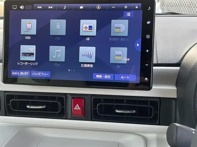 ダイハツ ムーヴ キャンバス ストライプス G ターボ 香川県 2023(令5)年 0.1万km シャイニングホワイトパール/サンドベージュメタリック 登録時走行距離1036km/純正10型ナビ【NMZN-Z73DS】/（HDMI/フルセグTV/Bluetooth/DVD/MSV/USB）/バックカメラ/純正ドライブレコーダー（ナビ連動）/レーダー探知機/両側電動スライドドア（ウェルカムオープン機能）/衝突軽減ブレーキ/レーンキープアシスト/コーナーセンサー/アダプティブクルーズコントロール/電動パーキングブレーキ/オートブレーキホールド/ステアリングスイッチ/白革調シートカバー/前席シートヒーター/ホッとカップホルダー（保温機能）/オートライト/LEDヘッドライト/LEDフォグライト/ETC/純正フロアマット/純正ドアバイザー/オート開閉機能付電動格納ミラー/ISOFIX/スマートキー/プッシュスタート