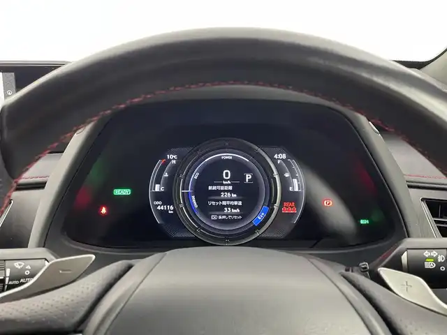 レクサス ＵＸ 250h Fスポーツ 埼玉県 2019(令1)年 4.5万km ホワイトノーヴァガラスフレーク ＴＲＤエアロ　サンルーフ　メーカナビ　パノラミックビューモニター　ＢＳＭ　ＥＴＣ２．０　ドラレコ　赤レザー　レーダークルーズ　シートヒーター　ステアリングヒーター　メモリシート　ＡＣ１００Ｖ　ＬＥＤ