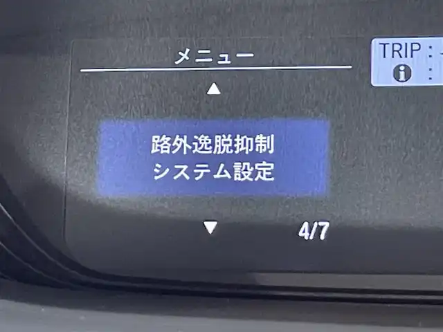 車両画像8