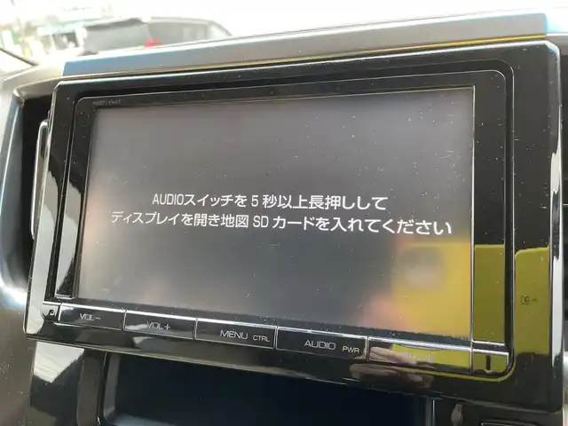 トヨタ アルファード G 石川県 2015(平27)年 7.1万km ブラック 4WD/純正9型メモリーナビ/CD/DVD/フルセグTV/バックカメラ/LEDヘッドライト/LEDフォグランプ/Dパワーシート/両側パワースライドドア/ドライブレコーダー/ETC/純正アルミホイール/スマートキー/プッシュスタート/ハーフレザーシート/クルーズコントロール