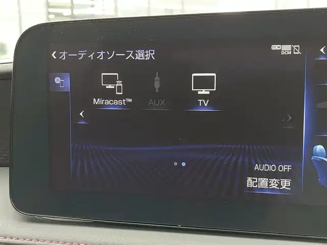 レクサス ＬＳ 500 Fスポーツ 東京都 2021(令3)年 2.2万km ホワイトノーヴァガラスフレーク サンルーフ/モデリスタエアロ/Lexus Safety System +A/・プリクラッシュセーフティ/・フロントクロストラフィックアラート/・レーントレーシングアシスト/・アダプティブハイビームシステム/・ロードサインアシスト/・レーダークルーズコントロール/・先行車発進告知機能/・ドライバー異常時対応システム/・ブラインドスポットモニター/・ヘッドアップディスプレイ/・パノラミックビューモニター/デジタルインナーミラー/GPSレーダー/パドルシフト/アイドリングストップ/純正ナビ/フルセグTV/ETC2.0/ドライブレコーダー DRT-H68A/100V電源/レザーシート/パワーシート/パワーバックドア/シートヒーター/シートベンチレーション/ステアリングヒーター/リア電動サンシェード/三眼LEDヘッドライト/ドアバイザー/20インチ純正アルミホイール