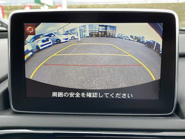 マツダ ロードスター ＲＦ VS 青森県 2017(平29)年 1.3万km マシーングレープレミアムM ・本革レザーシート/・純正ナビ/・フルセグ/・CD/DVD/AUX/USB/Bluetooth/・バックカメラ/・プッシュスタート/・スマートキー/・スペアキー1本/・純正エンジンスターター/・i-stop/・横滑り防止/・車線逸脱/・電動オープン/・MTモード付AT/・パドルシフト/・シートヒーター/・ETC/・純正フロアマット/・保証書/・取扱説明書