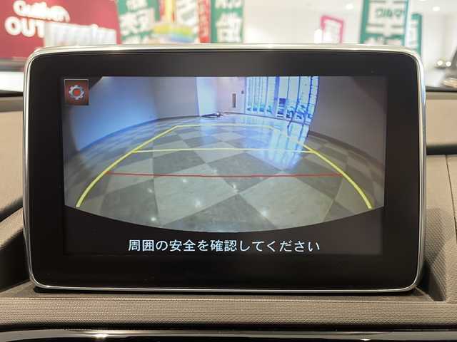 マツダ ロードスター ＲＦ VS 福井県 2017(平29)年 1.3万km マシーングレープレミアムM ・本革レザーシート/・純正ナビ/・フルセグ/・CD/DVD/AUX/USB/Bluetooth/・バックカメラ/・プッシュスタート/・スマートキー/・スペアキー1本/・純正エンジンスターター/・i-stop/・横滑り防止/・車線逸脱/・電動オープン/・MTモード付AT/・パドルシフト/・シートヒーター/・ETC/・純正フロアマット/・保証書/・取扱説明書