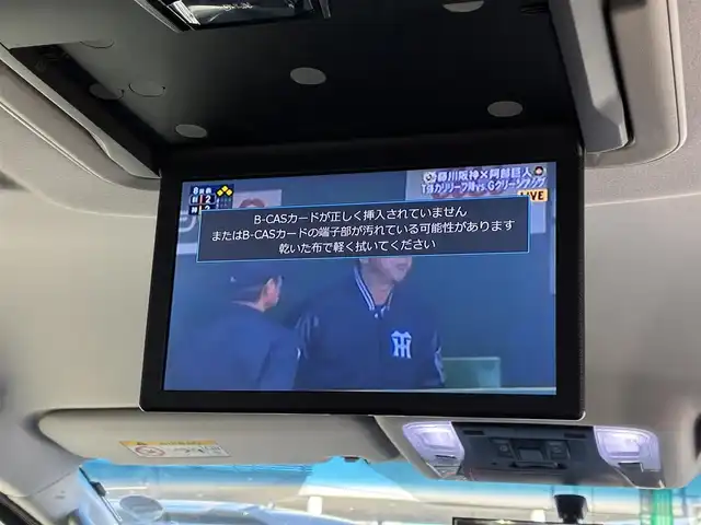 トヨタ ヴェルファイア Z 熊本県 2016(平28)年 9.3万km ブラック ALPINE専用ナビ/【フルセグTV/SD/CD/DVD/Bluetooth】/バックカメラ/ALPINEフリップダウンモニター/両側パワースライドドア/コーナーセンサー/社外20インチアルミホイール/ダウンサス/オートLEDヘッドライト/革調シートカバー/WAC/ビルトインETC/横滑り防止装置/盗難防止装置/純正フロアマット/ダブル＋サイドエアバック/プッシュスタート/スマートキー/スペアキー/三列シート/ウォークスルー/取扱説明書