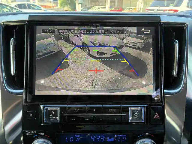 トヨタ ヴェルファイア Z 熊本県 2016(平28)年 9.3万km ブラック ALPINE専用ナビ/【フルセグTV/SD/CD/DVD/Bluetooth】/バックカメラ/ALPINEフリップダウンモニター/両側パワースライドドア/コーナーセンサー/社外20インチアルミホイール/ダウンサス/オートLEDヘッドライト/革調シートカバー/WAC/ビルトインETC/横滑り防止装置/盗難防止装置/純正フロアマット/ダブル＋サイドエアバック/プッシュスタート/スマートキー/スペアキー/三列シート/ウォークスルー/取扱説明書