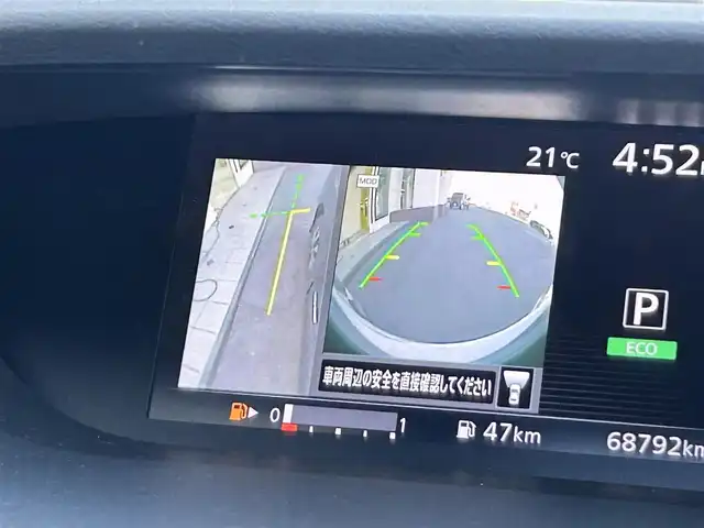 日産 セレナ ハイウェイスター Vセレクション 静岡県 2017(平29)年 6.9万km ダイヤモンドブラック エマージェンシーブレーキ/セーフティパック/純正ＳＤナビ/フルセグＴＶ/後席モニター/全周囲/ＥＴＣ/両側電動スライドドア/パーキングアシスト/プッシュスタート/コーナーセンサー/クルーズコントロール