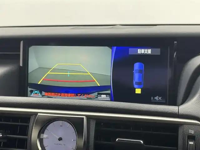 レクサス ＩＳ 300h Fスポーツ 埼玉県 2018(平30)年 1.7万km ヒートブルーコントラストレイヤリング メーカーナビ　黒レザースポーツシート　三眼ＬＥＤヘッドランプ　ベンチレーション　シートヒーター　ＥＴＣ２．０　セーフティシステムプラス　レーダークルーズコントロール　バックカメラ　パワーシート　メモリーシート