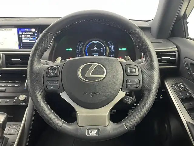 レクサス ＩＳ 300h Fスポーツ 埼玉県 2018(平30)年 1.7万km ヒートブルーコントラストレイヤリング メーカーナビ　黒レザースポーツシート　三眼ＬＥＤヘッドランプ　ベンチレーション　シートヒーター　ＥＴＣ２．０　セーフティシステムプラス　レーダークルーズコントロール　バックカメラ　パワーシート　メモリーシート