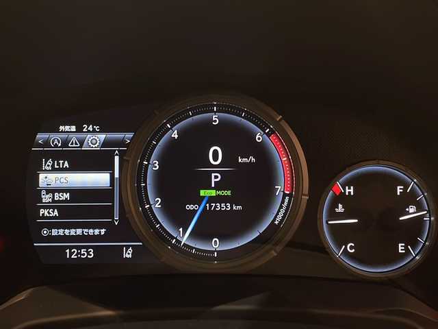 レクサス ＲＸ 300 Fスポーツ 新潟県 2020(令2)年 1.8万km ホワイトノーヴァガラスフレーク ムーンルーフ/12.3インチタッチワイドディスプレイ(ナビ/TV/BT)/パノラマミックビューカメラ/プリクラッシュセーフティー/レーントレーシングアシスト/レーダークルーズコントロール/ロードサインアシスト/パーキングサポートブレーキ/ブラインドスポットモニター/三眼フルLEDヘッドライト/カラーヘッドアップディスプレイ/Fスポーツ専用ディンブル本革ステアリング/運転席ポジションメモリー付パワーシート/シートヒーター＆シートクーラー/純正20インチAW/2.0ETC　