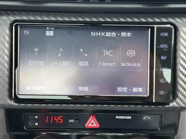 トヨタ ８６ GT 熊本県 2018(平30)年 4.6万km ピュアレッド 純正カーナビ（NSZT-W68T)/・AM/FM/CD/DVD/BT/・フルセグTV/・バックカメラ/クルーズコントロール/アンチロック・ブレーキ・システム/横滑り防止装置/盗難防止装置/革巻きステアリング/・ステアリングリモコン/・パドルシフト/電動格納ミラー/デュアルエアコン/電動トランク/カーテシランプ/フォグランプ/Snow/Sport/Trackモード搭載/社外ホイール（BSS)