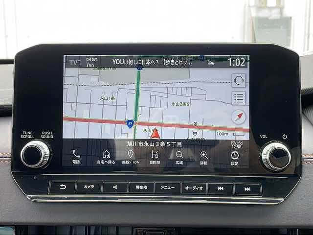 三菱 アウトランダー ＰＨＥＶ P 道北・旭川 2022(令4)年 1.3万km チタニウムグレーメタリック ・4WD/・寒冷地仕様/・純正ナビ/BT フルセグ AndroidAuto/・BOSEサウンドシステム/・電動パノラマサンルーフ/・MITSUBISHI CONNECT/・マイパイロット/・アダプティブLEDヘッドライト/・マルチアラウンドモニター 移動物検知機能/・デジタルルームミラー/・電動パーキングブレーキ＆ブレーキホールド/・SRSエアバッグ/・衝突安全強化ボディーRISE/・ECOモード/・AC1500W/・前後ドライブレコーダー/・全席シートヒーター/・エアシート/・ステアリングヒーター/・追従型クルーズコントロール/・フォグランプ/・純正ドアバイザー/・純正フロアマット/・取扱説明書/・充電ケーブル