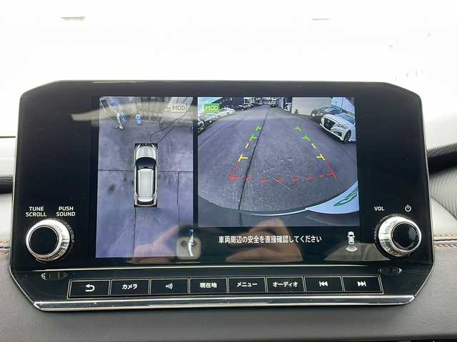 三菱 アウトランダー ＰＨＥＶ P 道北・旭川 2022(令4)年 1.3万km チタニウムグレーメタリック ・4WD/・寒冷地仕様/・純正ナビ/BT フルセグ AndroidAuto/・BOSEサウンドシステム/・電動パノラマサンルーフ/・MITSUBISHI CONNECT/・マイパイロット/・アダプティブLEDヘッドライト/・マルチアラウンドモニター 移動物検知機能/・デジタルルームミラー/・電動パーキングブレーキ＆ブレーキホールド/・SRSエアバッグ/・衝突安全強化ボディーRISE/・ECOモード/・AC1500W/・前後ドライブレコーダー/・全席シートヒーター/・エアシート/・ステアリングヒーター/・追従型クルーズコントロール/・フォグランプ/・純正ドアバイザー/・純正フロアマット/・取扱説明書/・充電ケーブル