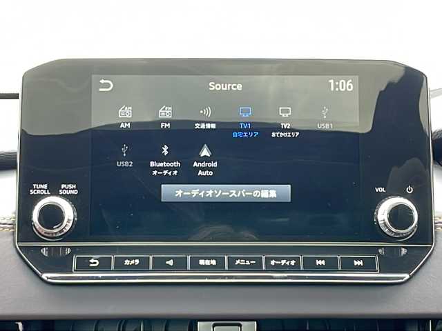 三菱 アウトランダー ＰＨＥＶ P 道北・旭川 2022(令4)年 1.3万km チタニウムグレーメタリック ・4WD/・寒冷地仕様/・純正ナビ/BT フルセグ AndroidAuto/・BOSEサウンドシステム/・電動パノラマサンルーフ/・MITSUBISHI CONNECT/・マイパイロット/・アダプティブLEDヘッドライト/・マルチアラウンドモニター 移動物検知機能/・デジタルルームミラー/・電動パーキングブレーキ＆ブレーキホールド/・SRSエアバッグ/・衝突安全強化ボディーRISE/・ECOモード/・AC1500W/・前後ドライブレコーダー/・全席シートヒーター/・エアシート/・ステアリングヒーター/・追従型クルーズコントロール/・フォグランプ/・純正ドアバイザー/・純正フロアマット/・取扱説明書/・充電ケーブル