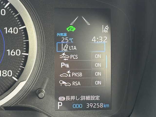 トヨタ カローラツーリング ハイブリッド S 大阪府 2020(令2)年 4万km ホワイトパールクリスタルシャイン 純正ディスプレイオーディオ/フルセグ/Bluetooth/ナビ/バックカメラ/トヨタセーフティセンス/前後ドライブレコーダー/ビルトインETC/LEDヘッドライト/純正アルミホイール/プッシュスタート/スマートキー×２