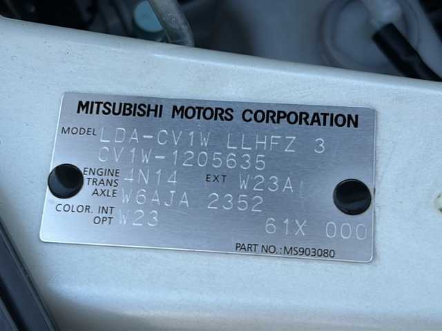 三菱 デリカＤ：５ D－Power package 大阪府 2017(平29)年 7万km ウォームホワイトパール ７人乗り　４ＷＤ　両側パワースライドドア　前席シートヒーター　社外アルミホイール　社外ナビ　バックカメラ　フルセグＴＶ　Ｂｌｕｅｔｏｏｔｈ　ＣＤ／ＤＶＤ　ＥＴＣ　グッドリッチ　パドルシフト　ＨＩＤライト/７人乗り/４ＷＤ/両側パワースライド/ディーゼル車/ターボ/前席シートヒーター/社外アルミホイール/社外ナビ/フルセグＴＶ/Bluetooth/ＣＤ／ＤＶＤ/ＥＴＣ/HIDヘッドライト/オートライト/取扱説明書/保証書