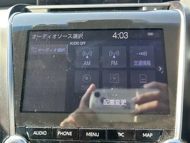 トヨタ クラウン ハイブリッド RS アドバンス 岡山県 2020(令2)年 8.5万km ホワイトパールクリスタルシャイン 登録時走行距離84859km/純正12.3インチナビ/フルセグTV/(AM.FM.CD.DVD.TV.BT)/フルエアロ/アラウンドビューモニター/バックカメラ/ドライブレコーダー/ETC2.0/パーキングアシスト/AC100V/エアシート/シートヒーター/レーダークルーズコントロール/レーンキープアシスト/クリアランスソナー/オートマチックハイビーム/18インチ社外AW/純正フロアマット