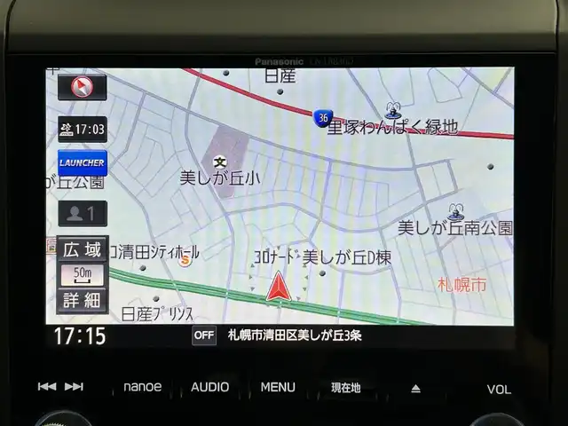 スバル インプレッサ スポーツ 1．6i－LアイサイトSスタイル 道央・札幌 2018(平30)年 2.4万km アイスシルバーメタリック ・４WD/・寒冷地/・純正8インチナビ/　CD/DVD/SD/BT/フルセグ/・バック/サイドカメラ/・ETC2.0/・アイサイトセーフティプラス/・プリクラッシュセーフティ/・レーンアシスト/・レーダークルーズコントロール/・ブラインドスポットモニター/・リアコーナーセンサー/・後方警戒支援システム/・後退時自動ブレーキシステム/・ステアリング連動ヘッドランプ/・nanoe/・LEDヘッドライト/・フォグライト/・オートライト/・プッシュスタート/・スマートキー/・純正フロアマット/・ドアバイザー